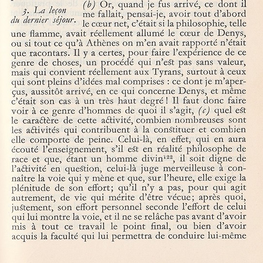 a-platon-lettre-7