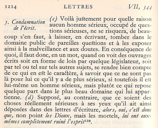 e-platon-lettre-7