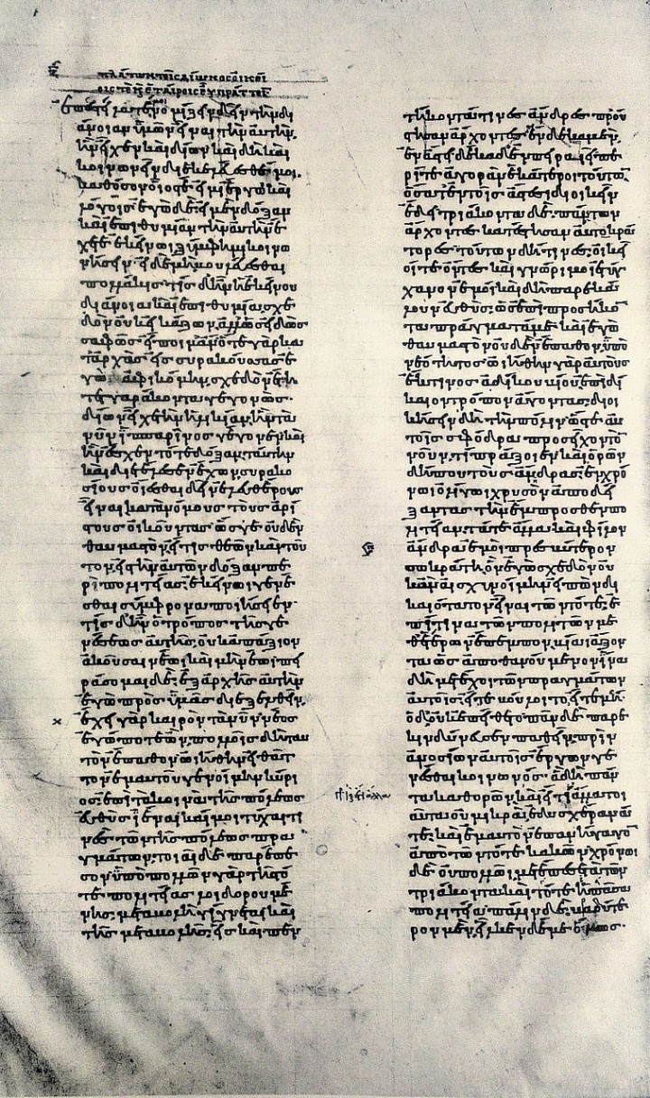 epistoleviibeginningcodexparisinusgraecus1807
