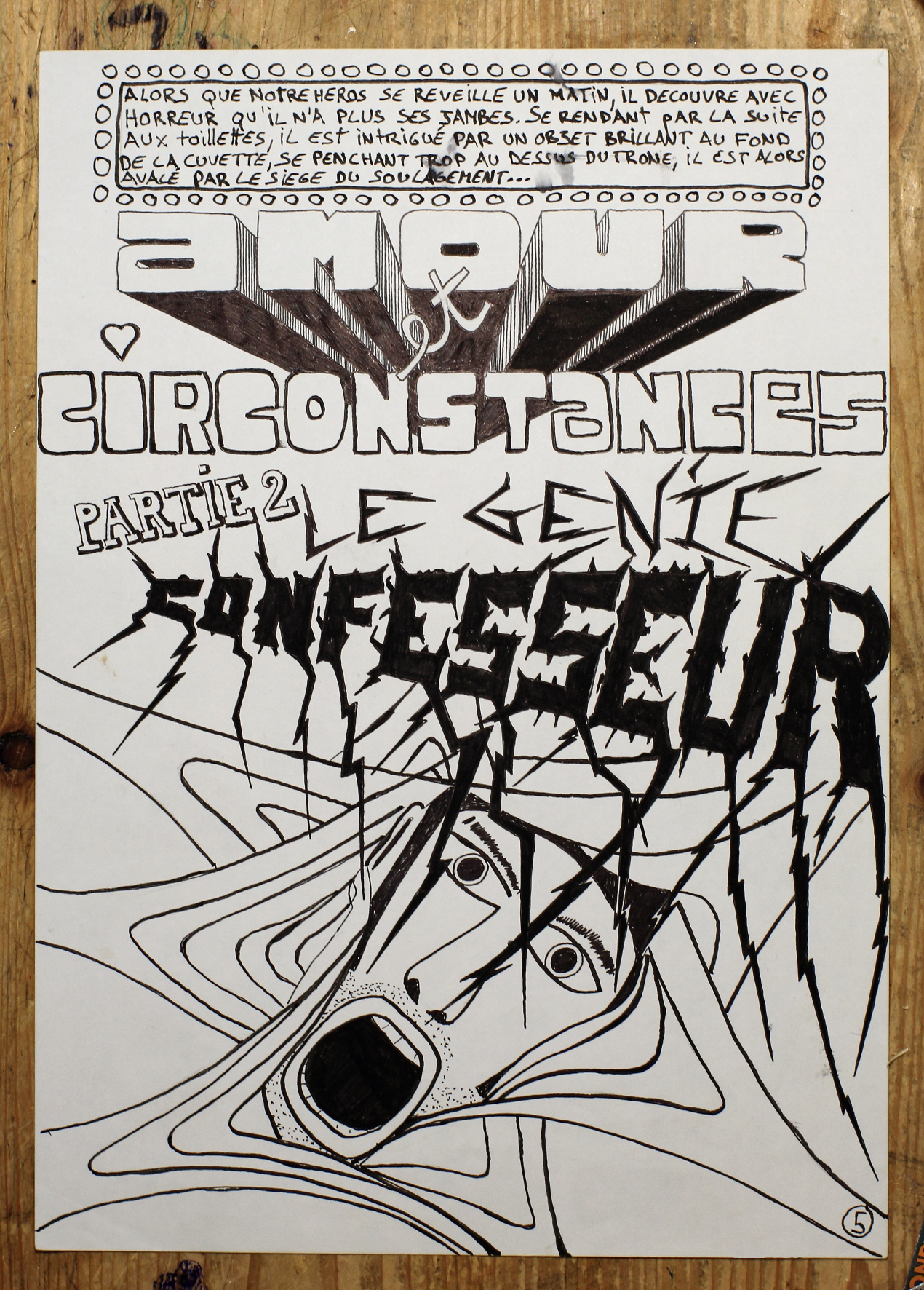 le-genie-confesseur-2